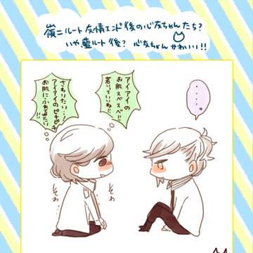 心友ちゃん漫画
