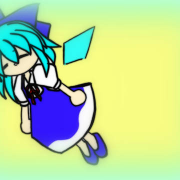 9月9日です