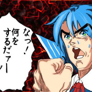 さるの・じょーすたーさん