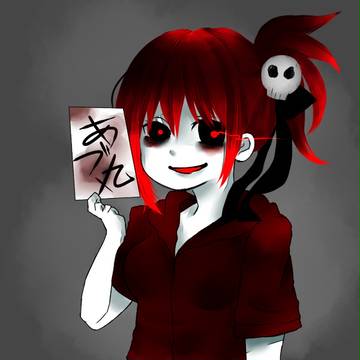 いめいら