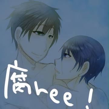 【真遙・真凛】腐ree!詰め