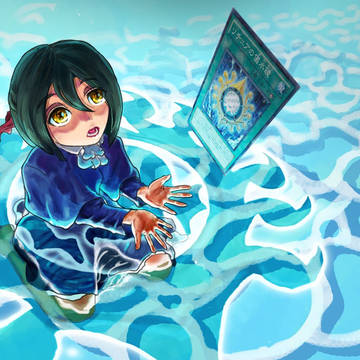 リチュアの儀水鏡！運命は浮かび始めます！yugiohcup 01