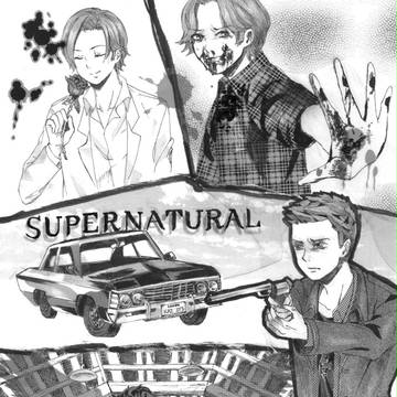 SPN