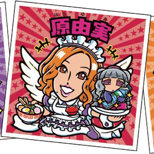 ビックリマン風　アイマスガールズシール（無料配布の告知有）