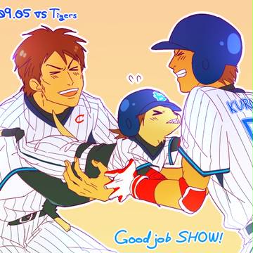 BAYSTARS
