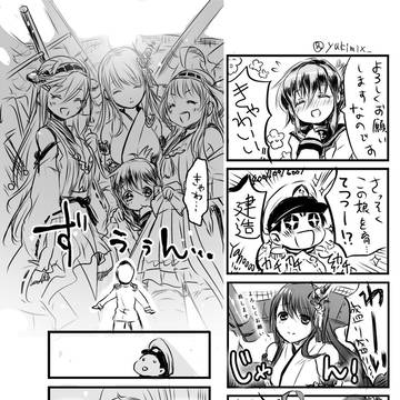 これはこれで
