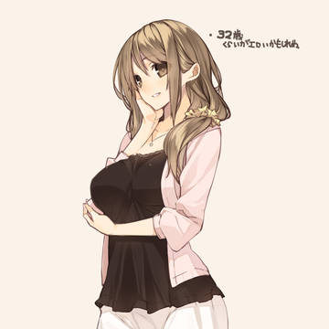 人妻イメージ