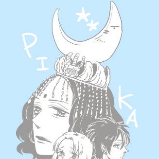 おもいで