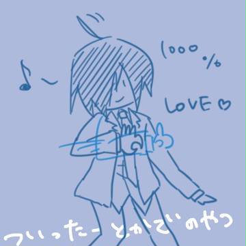 ﾂｲｯﾀｰ色々