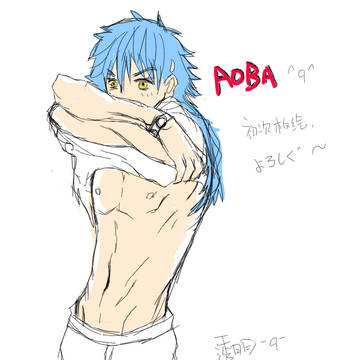 DMMd-aoba
