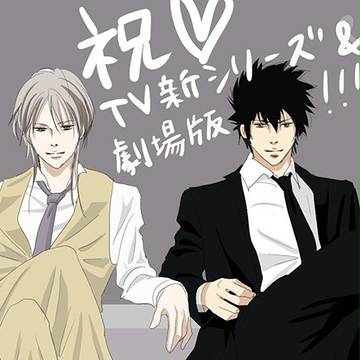 おめでとう!TV&劇場版