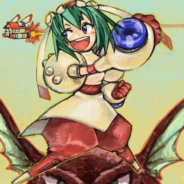 マリナちゃ～ん！