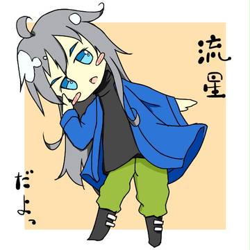 落書き４