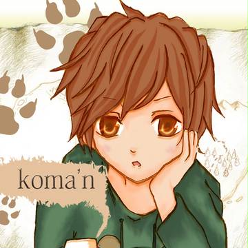こまん