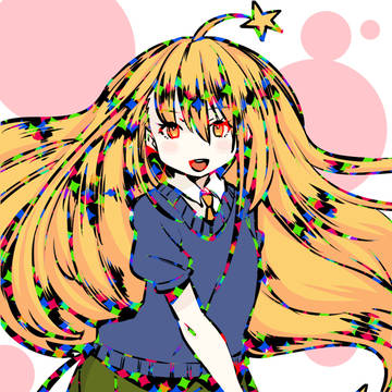 ✩✩✩