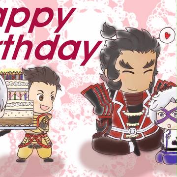 9月11日　半兵衛様、お誕生日おめでとうございます。