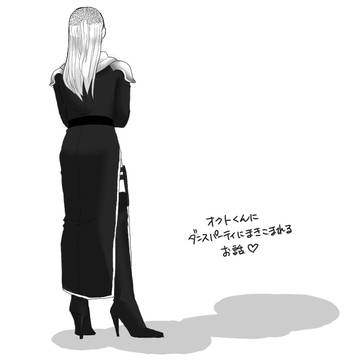 【ピク式：ダンパ】それでは一緒に踊りましょう【お誘い】