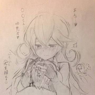 ちぇんくろラクガキ