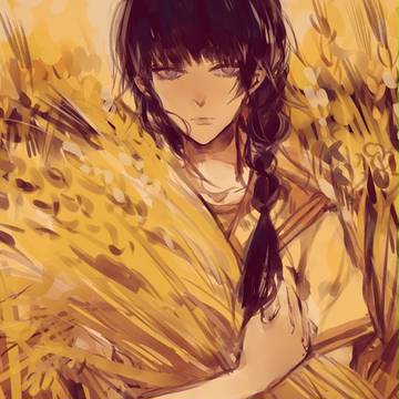 稻秋