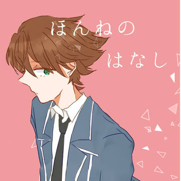 スタダ9