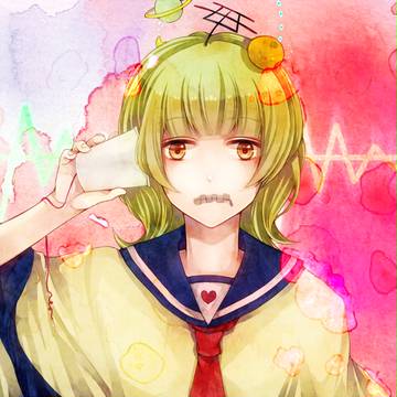 ハロー、ハロー