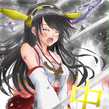 艦これ♪榛名さん