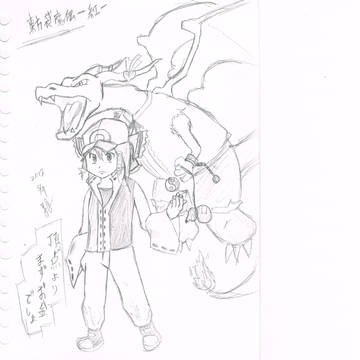 東方袋魔伝〜主人公〜