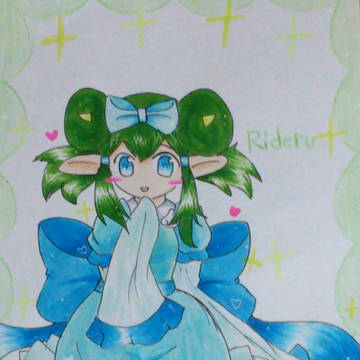 着せ替えリデル