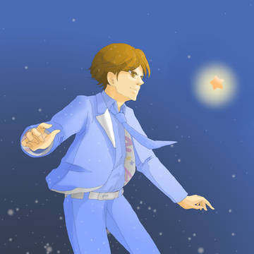 the shinin star