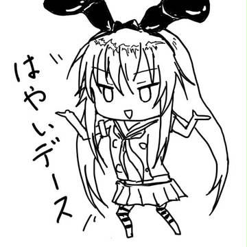 プロフ用の落書き　ぜかまし