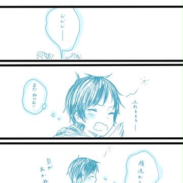 女体化臨也