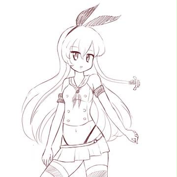 Shimakaze