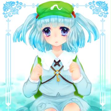 にとり