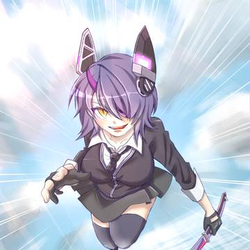 天龍ちゃん