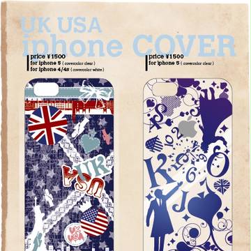USA5