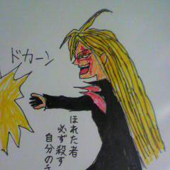 本領発揮した鴉さん