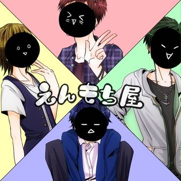 つめこみ
