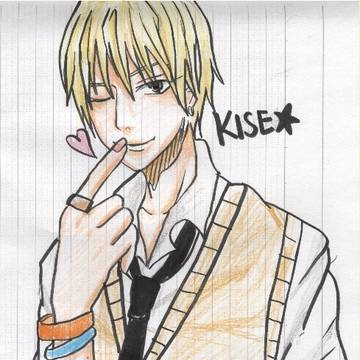 KISEくん