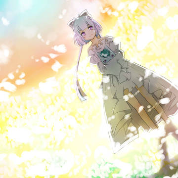 「はじめまして」