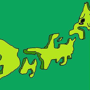 日本列島さん