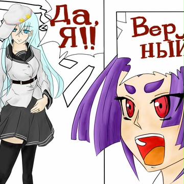 あ、あんたは…!