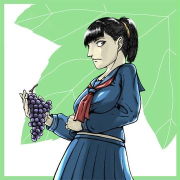 【季節の果物】ぶどう
