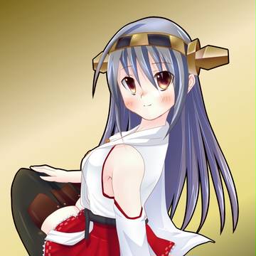 また榛名