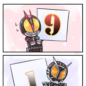 9！1！3！