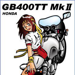 GB400TT