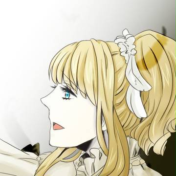 さんほらーい