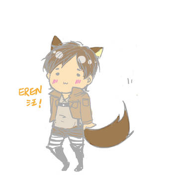 犬エレン