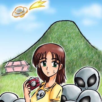 千貫森 UFOふれあい館