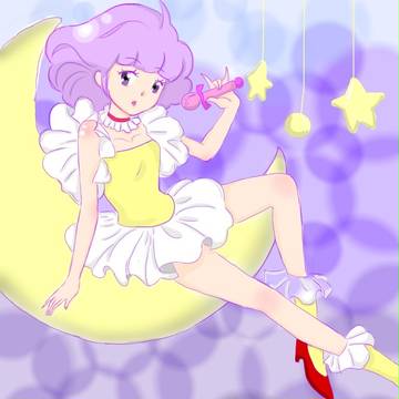 クリーミィマミ