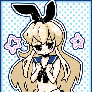島風ちゃん